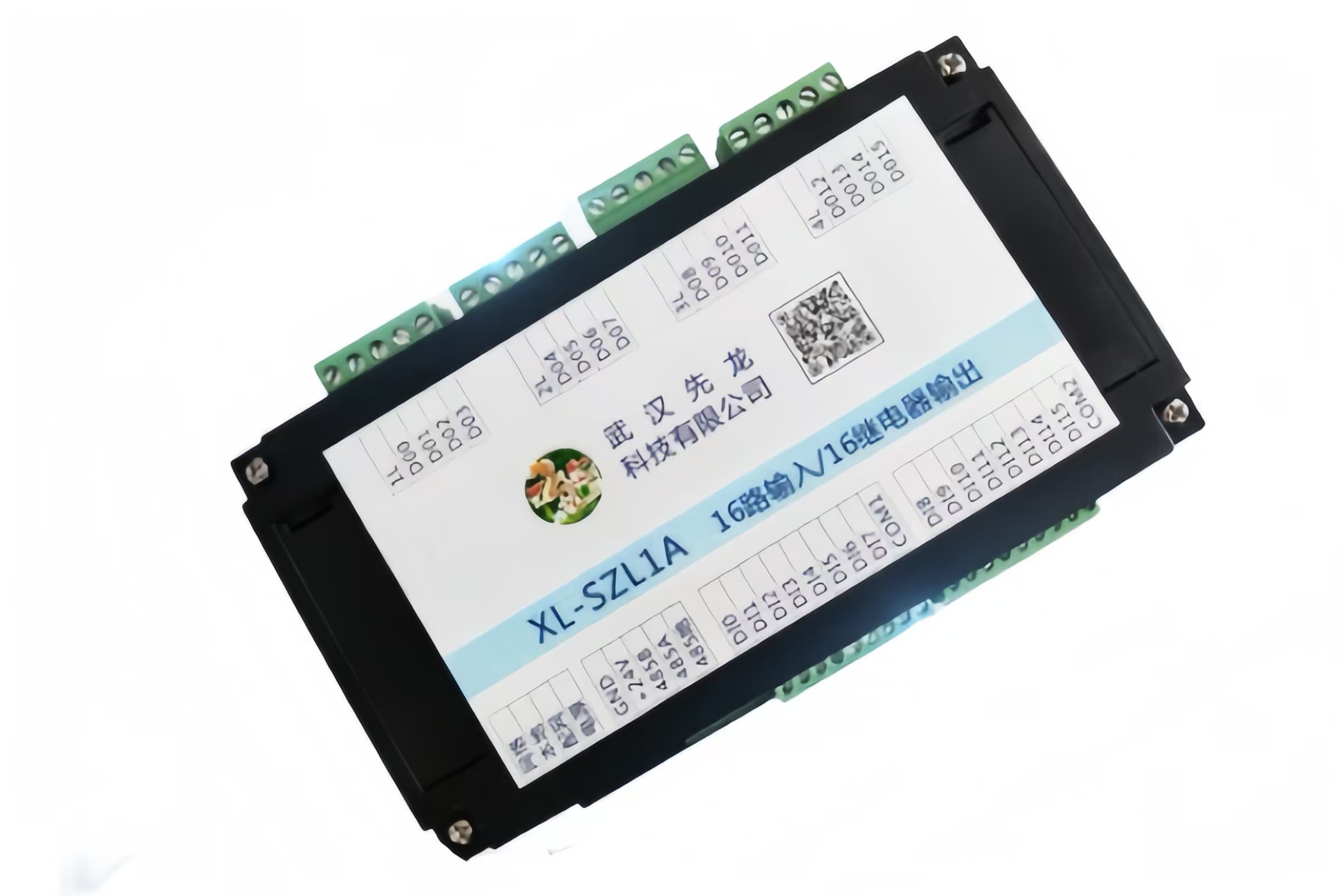 XL-SZL1A Internet of Things Digital Module