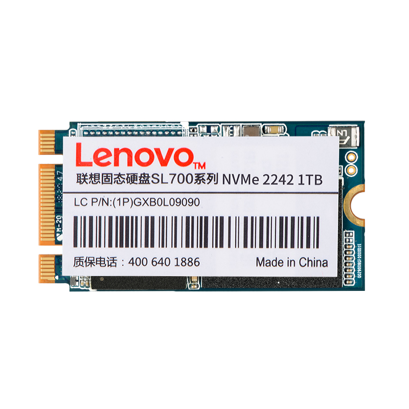 SSD Solid State Drive