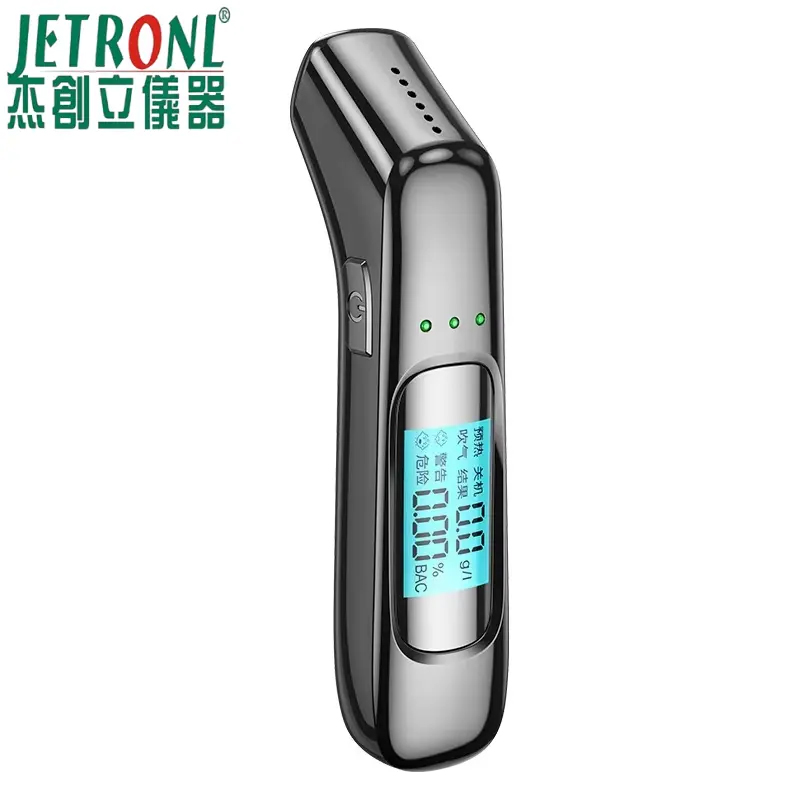 Portable Breathalyzer