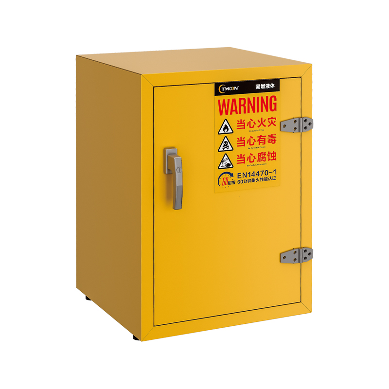 Wanshulin Double Door Flammable and Explosive Safety Cabinet-Lower Cabinet