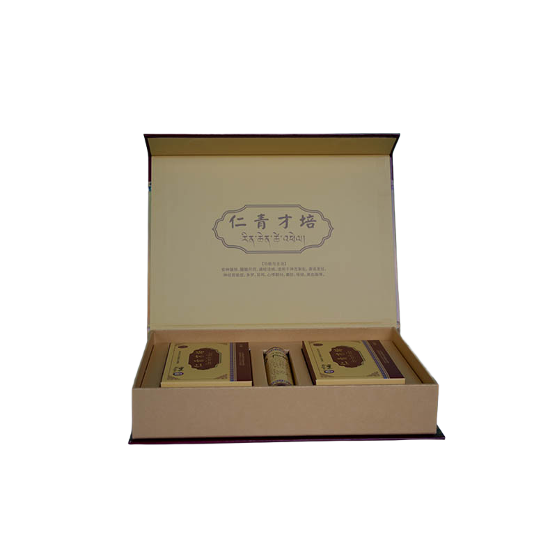 Book-Style Gift Box