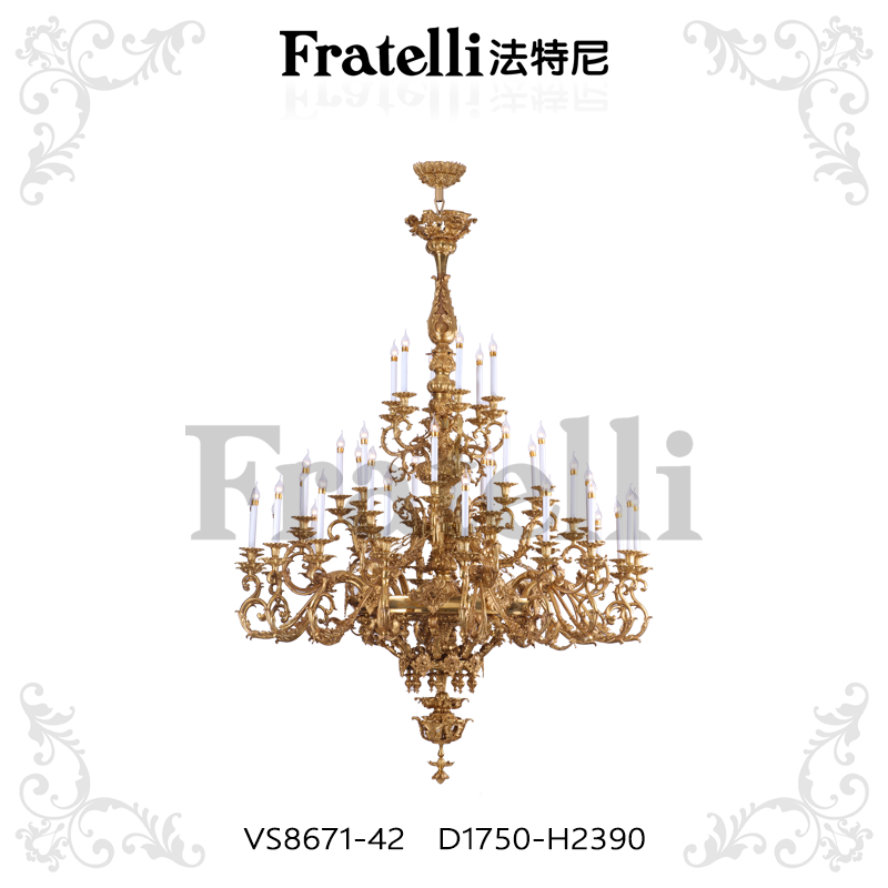 French Chandelier VS8671-42