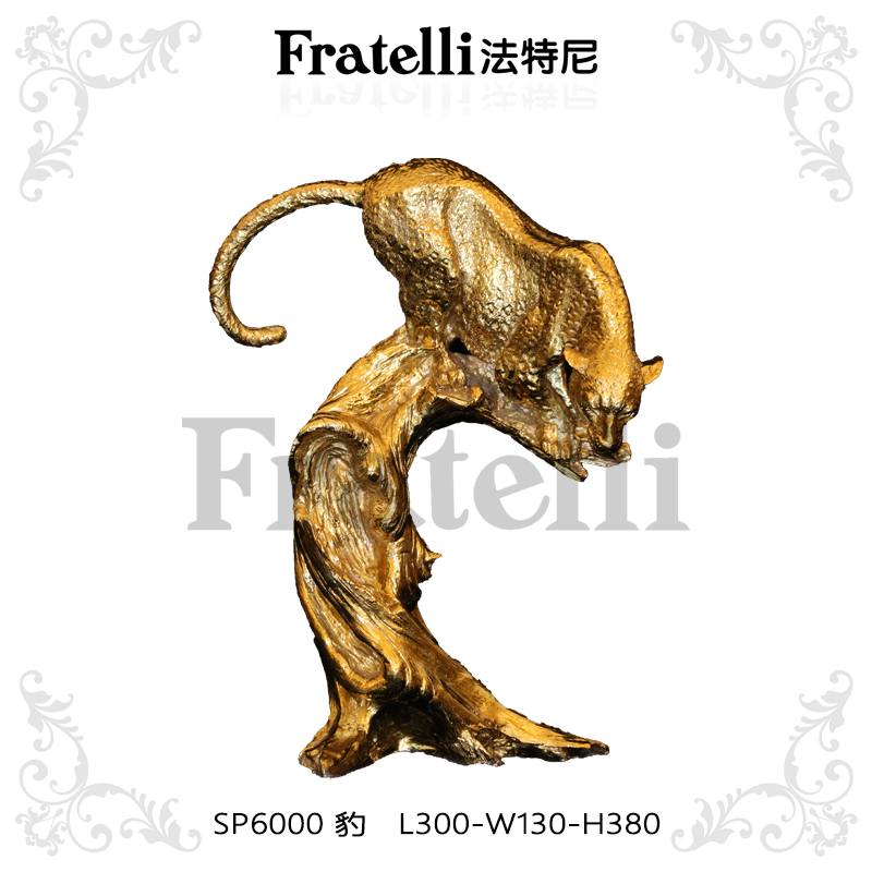 French Jewelry SP6000 Leopard