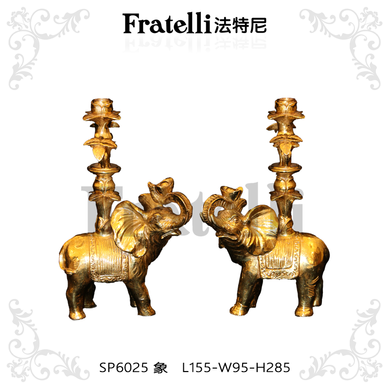 French Jewelry SP6025 Elephant Candlestick