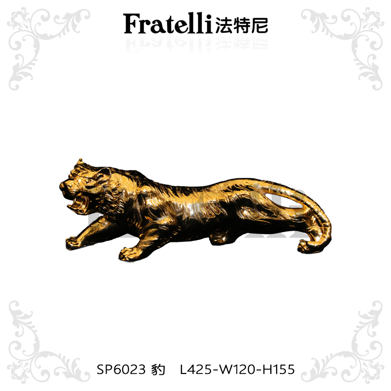 French Jewelry SP6023 Leopard