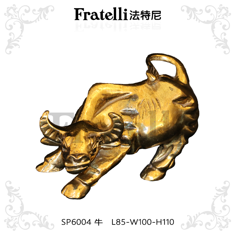 French Jewelry SP6004 Cattle