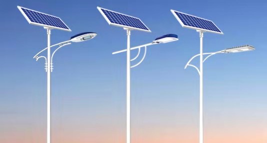 Solar Street Lights Solar Street Lights