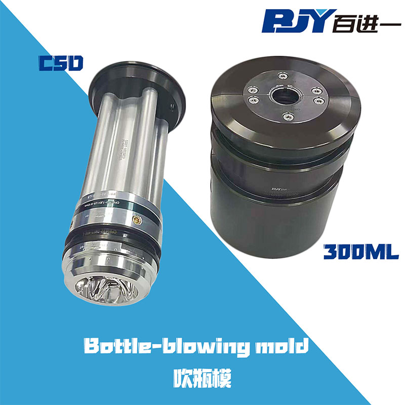 What are the key engineering requirements for high-performance CSD bottle blow molds?